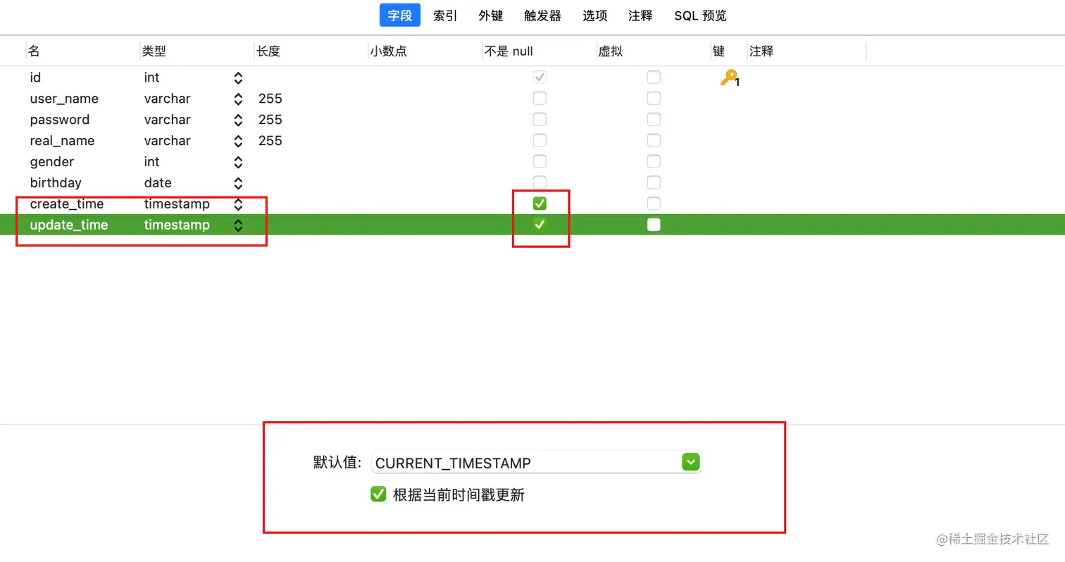 image20220724165029432png