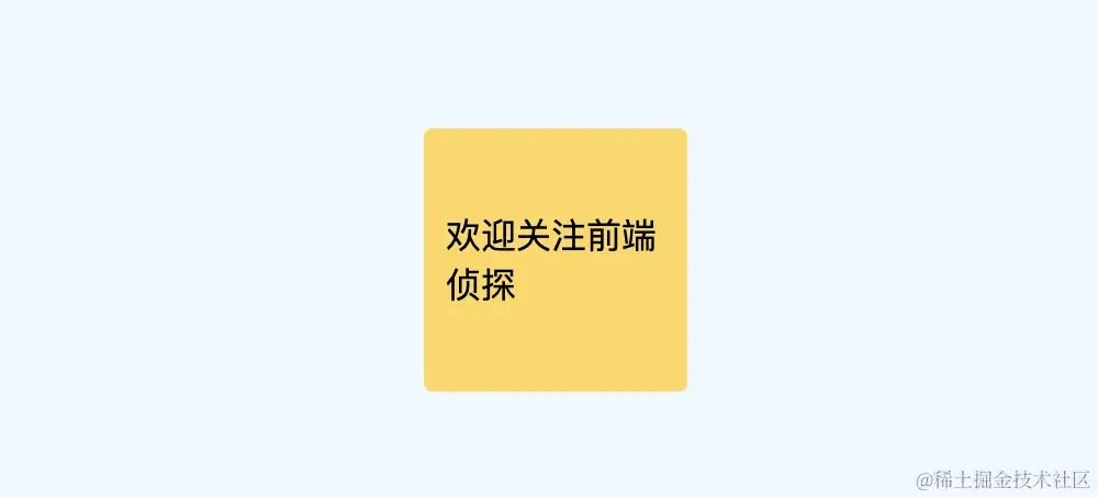 image-20240421142911980