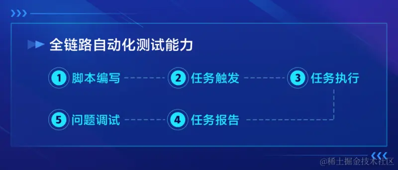 图片4 (2).png