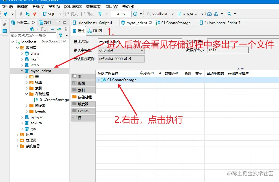 image-20211027171017065