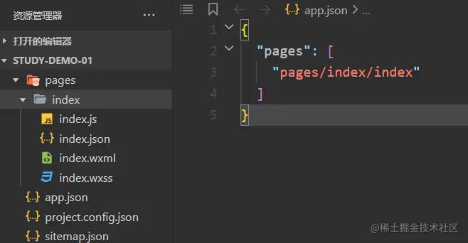 image-20210824195918872