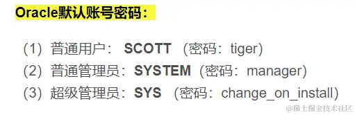 image-20240228013656433