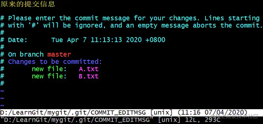 image-20200407111646674