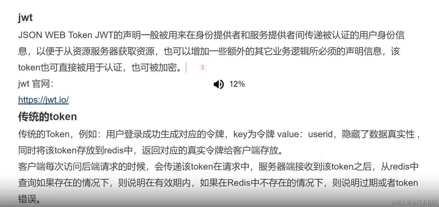 image-20220331225337168