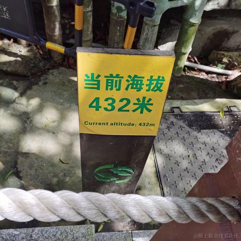 前端第一渣男于2021-09-10 12:05发布的图片