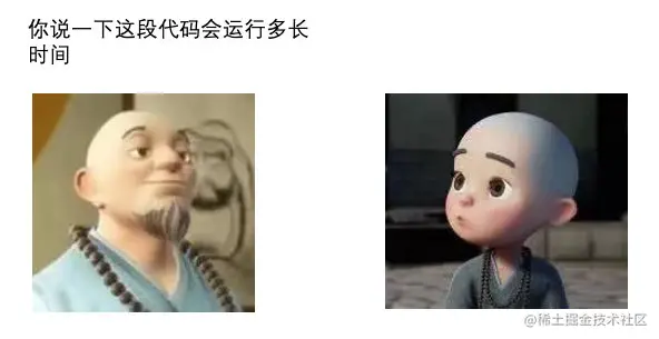 image-20210426023110170