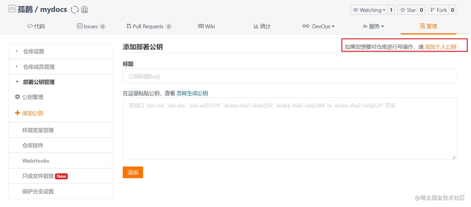 image-20210127182636736