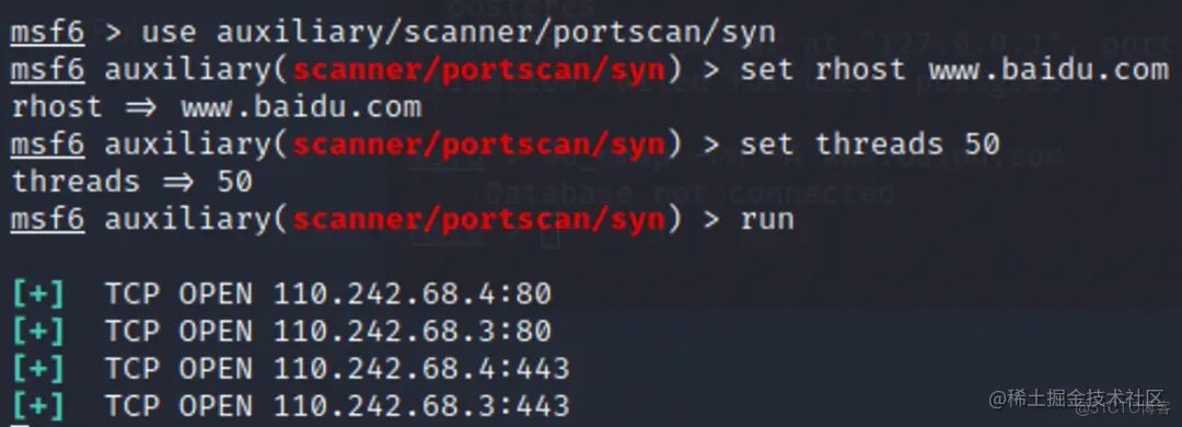 MSF的portscan模块-02