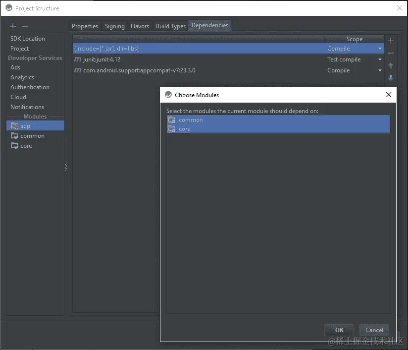 添加 Cardboard Java SDK