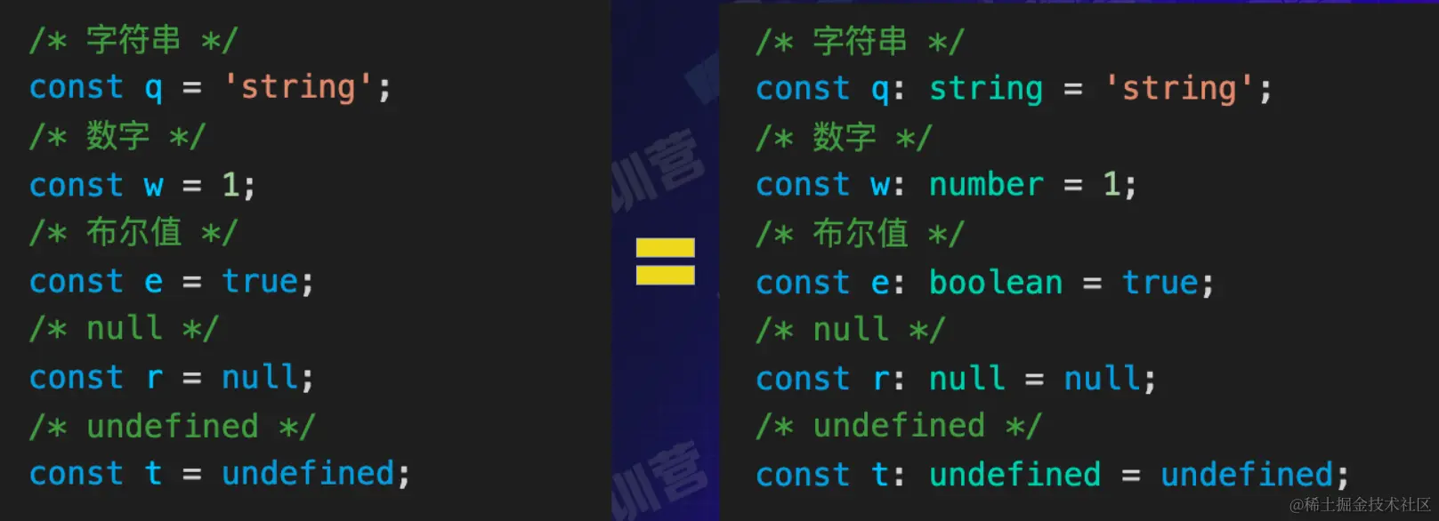 image-20220808225421493