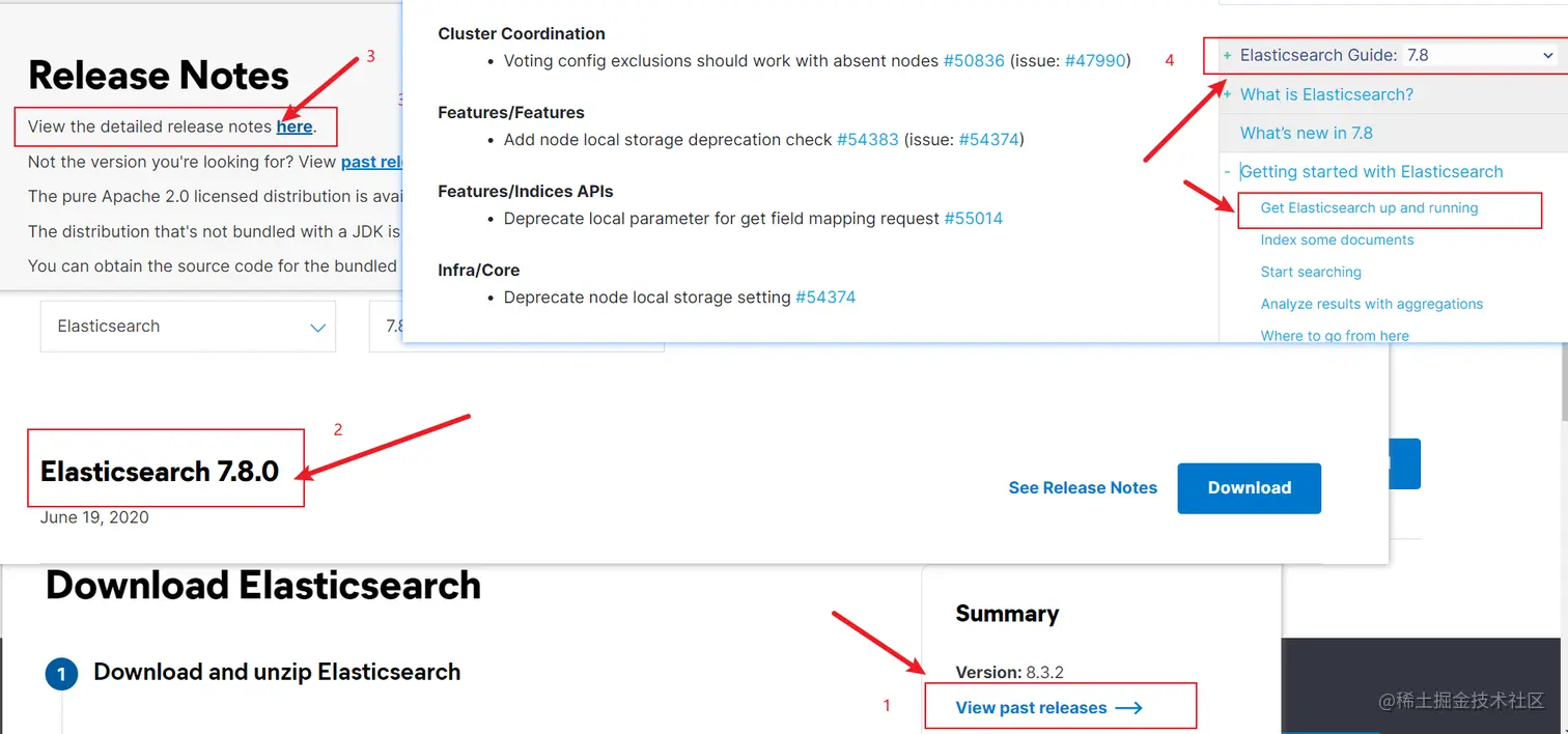 image-20220717141011058