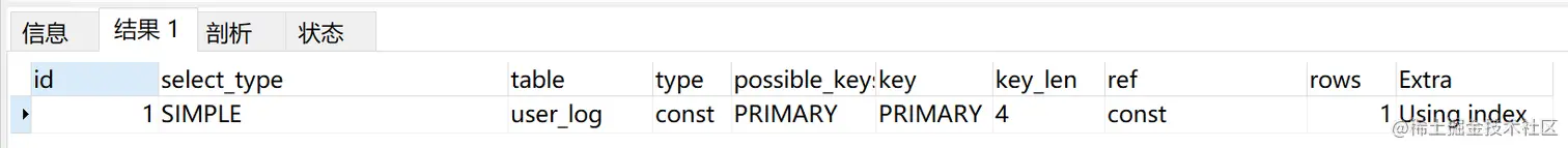 image-20210812075852902