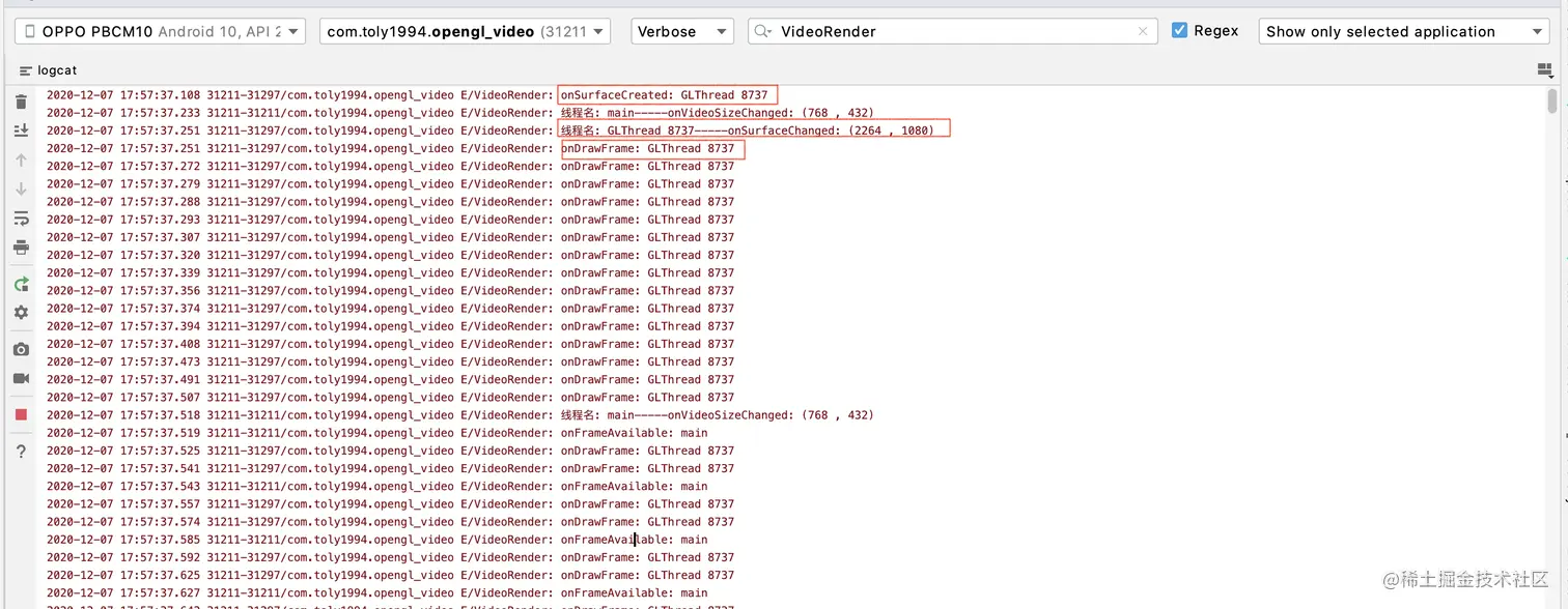 image-20201207175852766