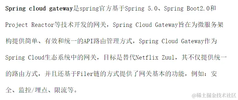 image-20220523215359541