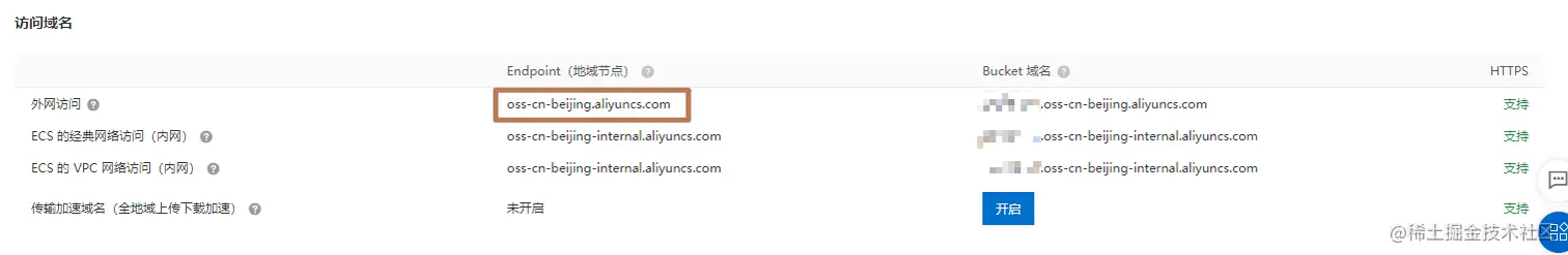 image-20210502071426667