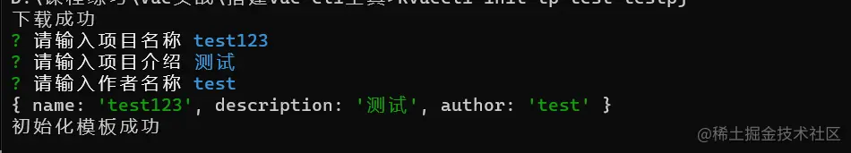 image-20220324145044980