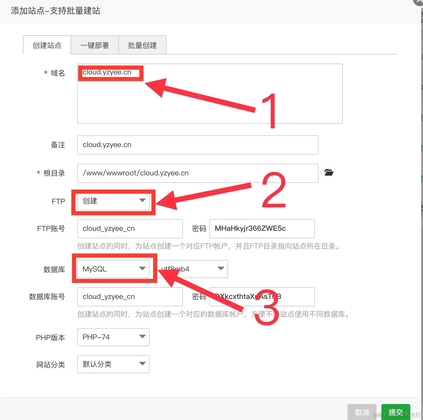 请输入图片描述