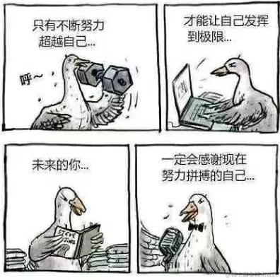 java金融于2020-08-08 18:11发布的图片