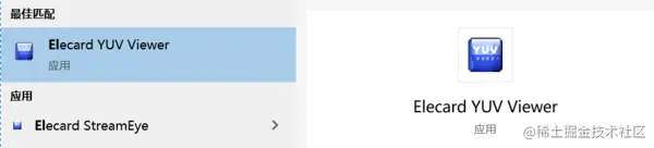 ElecardStreamEyeTools