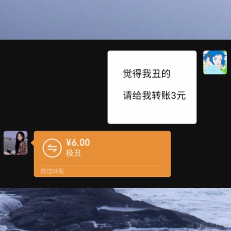 今天宜喝冰阔落于2022-02-19 11:18发布的图片