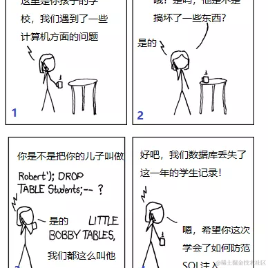 春泥村雨于2021-08-14 09:54发布的图片