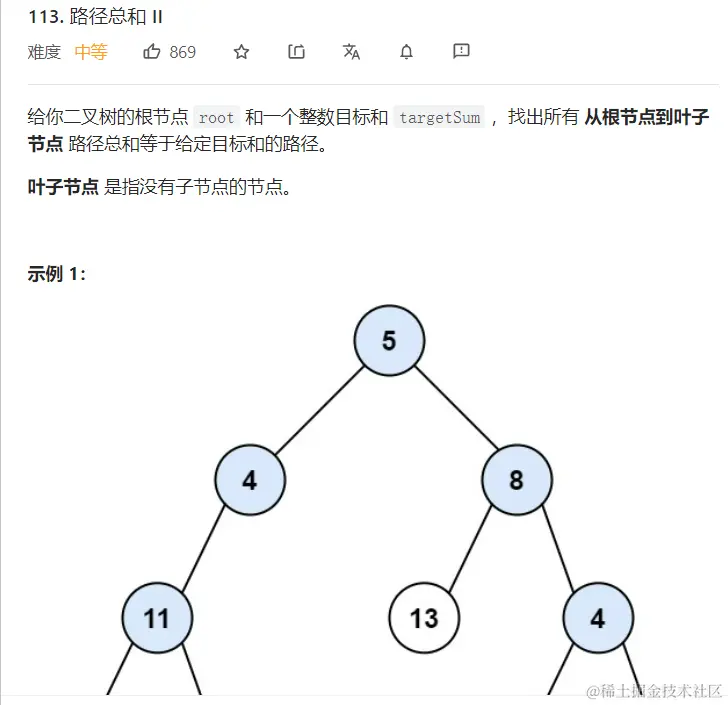 image-20221129224611750