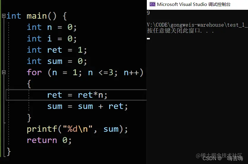 在这里插入图片描述