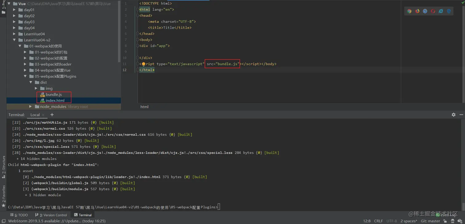 image-20200610214129408