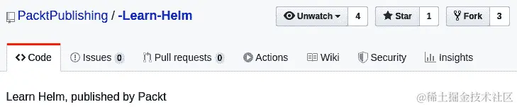 图 7.1 - 选择 Fork 按钮来创建 Packt 存储库的分支