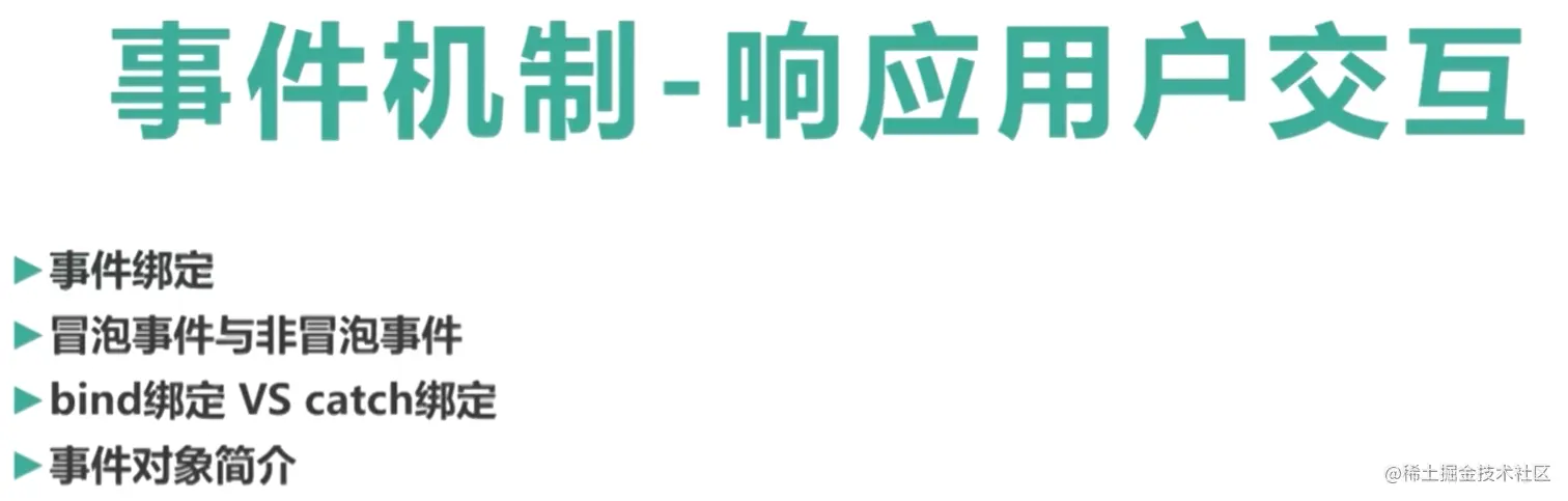 image-20210516210454783