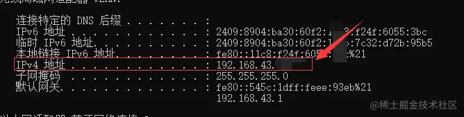 image-20201024165236866