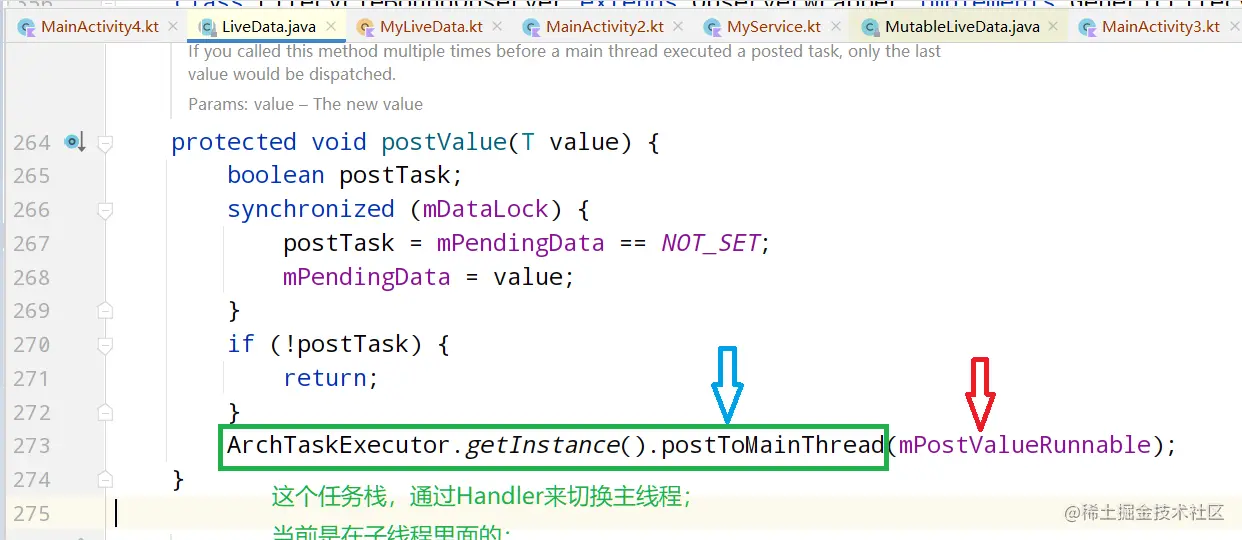 image-20211203234807482