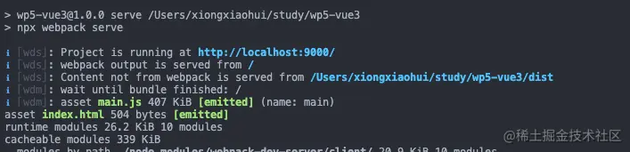 image-20210728170007920