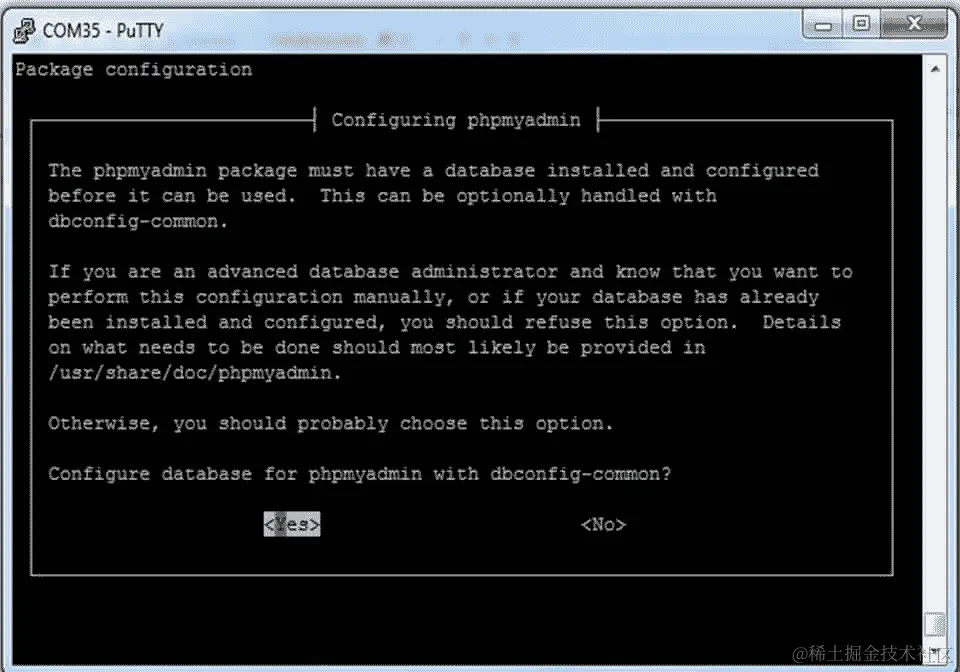为管理数据库安装 PhpMyAdmin