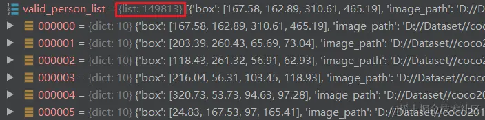 image-20231204164659648