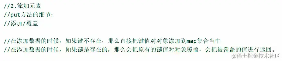 屏幕截图 2023-11-30 161713.png