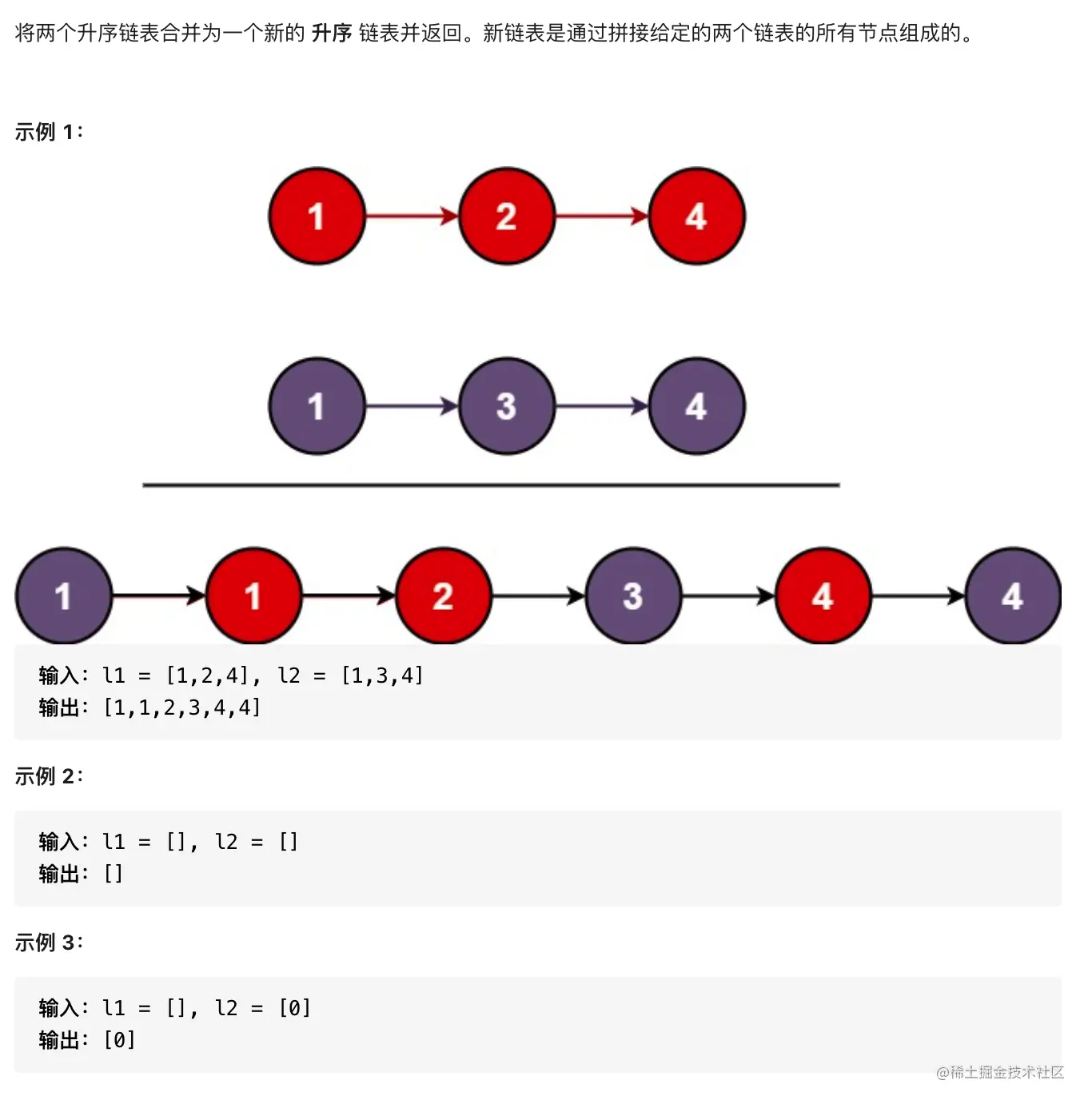 截屏2021-08-04 下午11.50.56.png