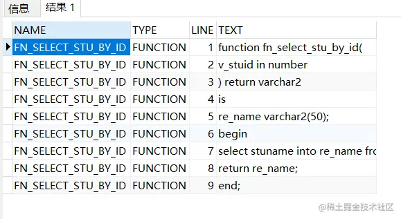 image-20210820102119673