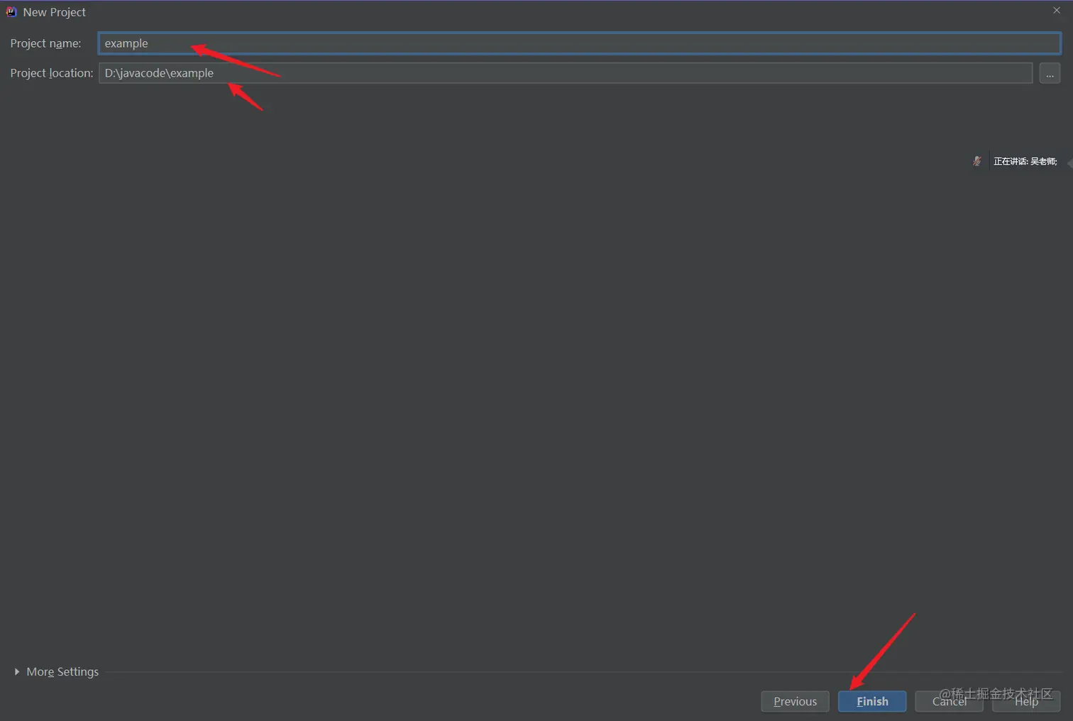 image-20211012104107519