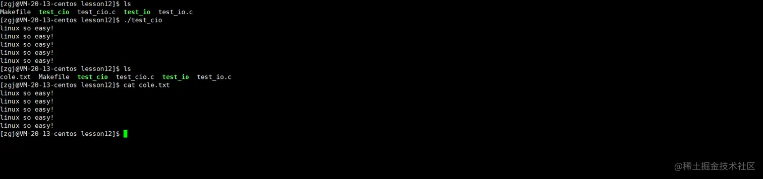 image-20220308165432853