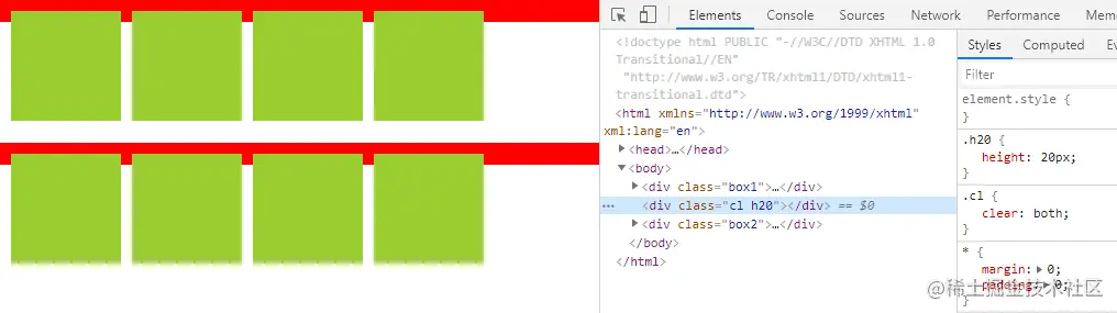 image-20200721005112569