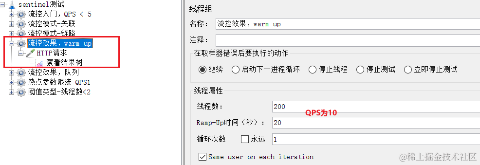 image-20210716111136699