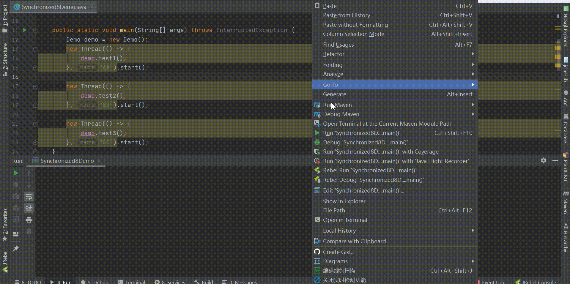 在这里插入图片描述