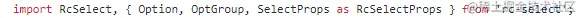 antd-select.bmp