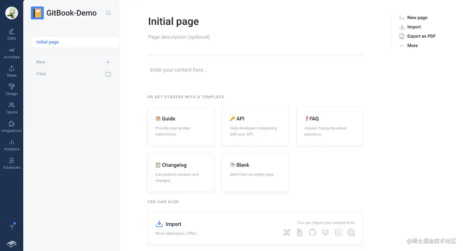 image-20210109194520096