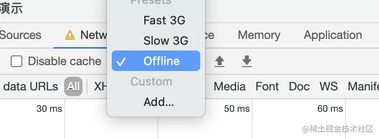 image-20210115101802697