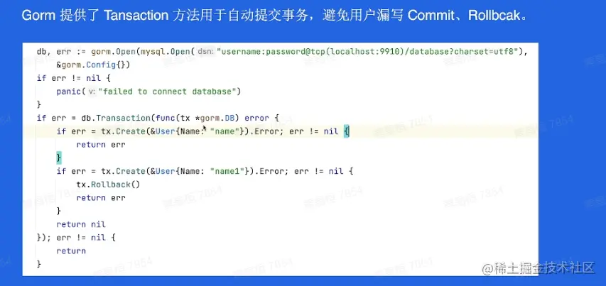 image-20230117104211866