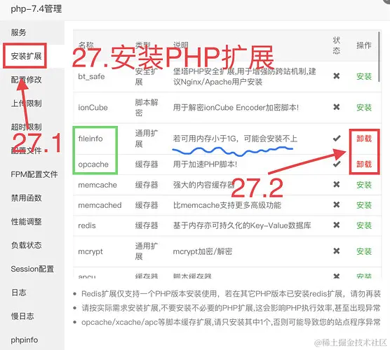 请输入图片描述