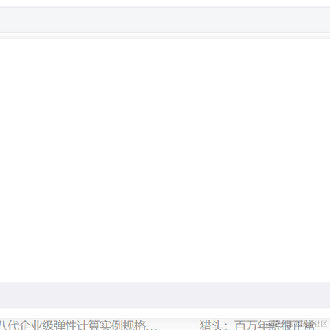 faker于2023-03-28 23:51发布的图片