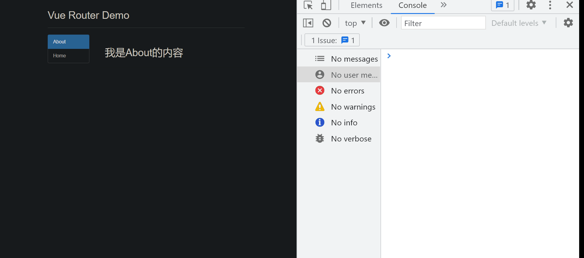 路由的两个生命周期钩子